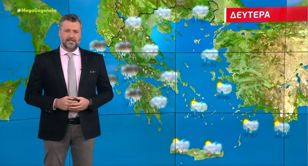 Άστατος ο καιρός τη Δευτέρα – Πού αναμένονται βροχές