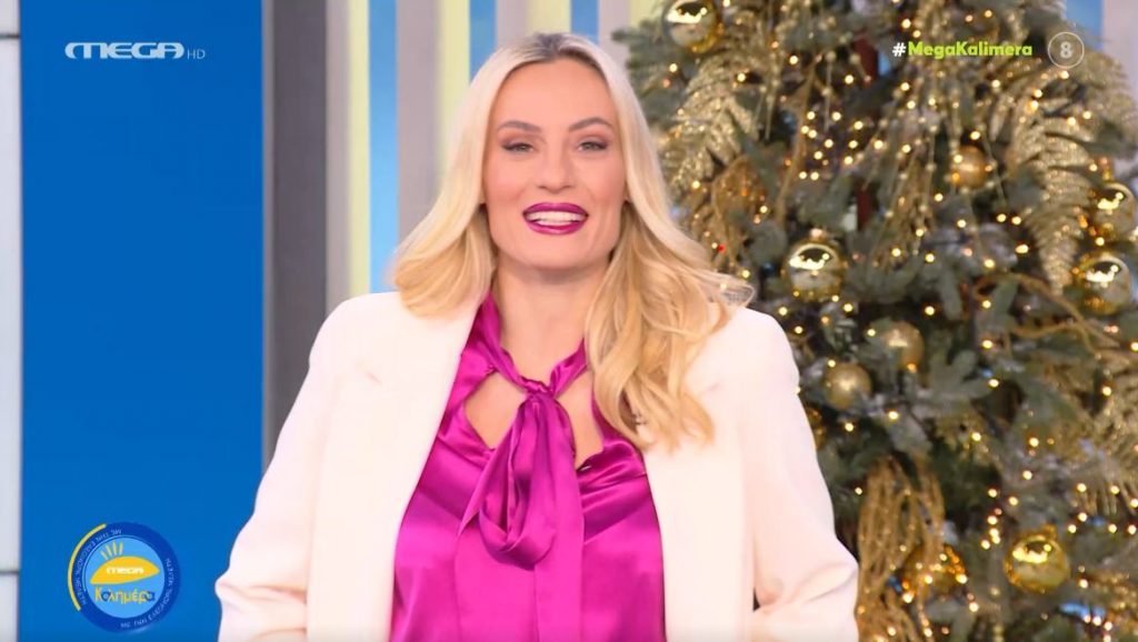 MEGA Καλημέρα (27/12/21) - 