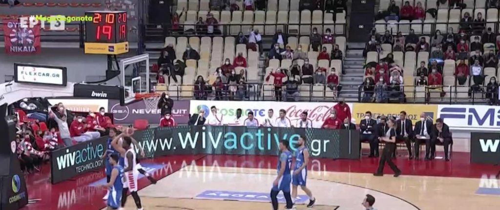 Ολυμπιακός – Στο Final 4 οι «Ερυθρόλευκοι»