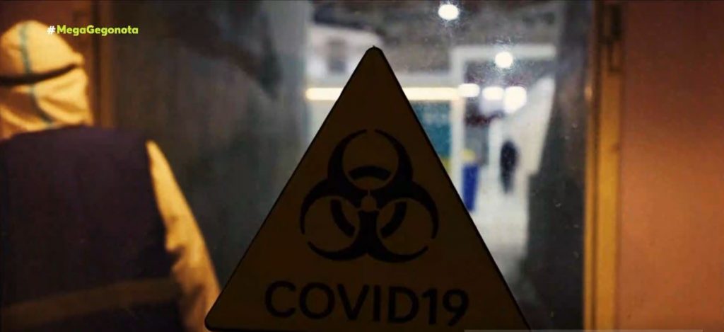 Κορωνοϊός – «Έκρηξη» κρουσμάτων στη χώρα μας, στην εκπνοή του 2021 – «Ποδαρικό» της νέας χρονιάς με περιορισμούς