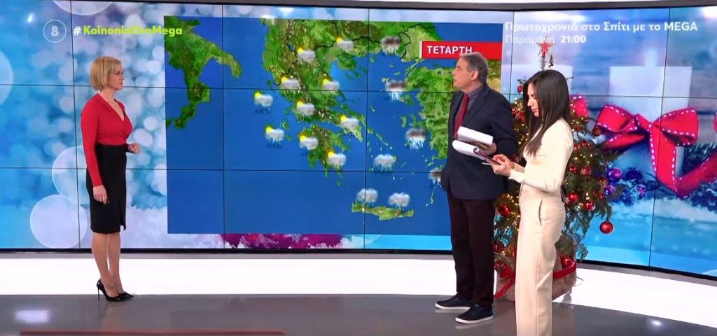 Βροχές και σήμερα σε όλη τη χώρα – Καταιγίδες στη Θράκη & στο ανατολικό Αιγαίο