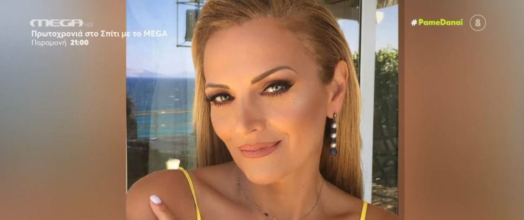 Χριστίνα Λαμπίρη – «Έχω να κάνω τηλεόραση τρία χρόνια και μου λείπει πολύ»
