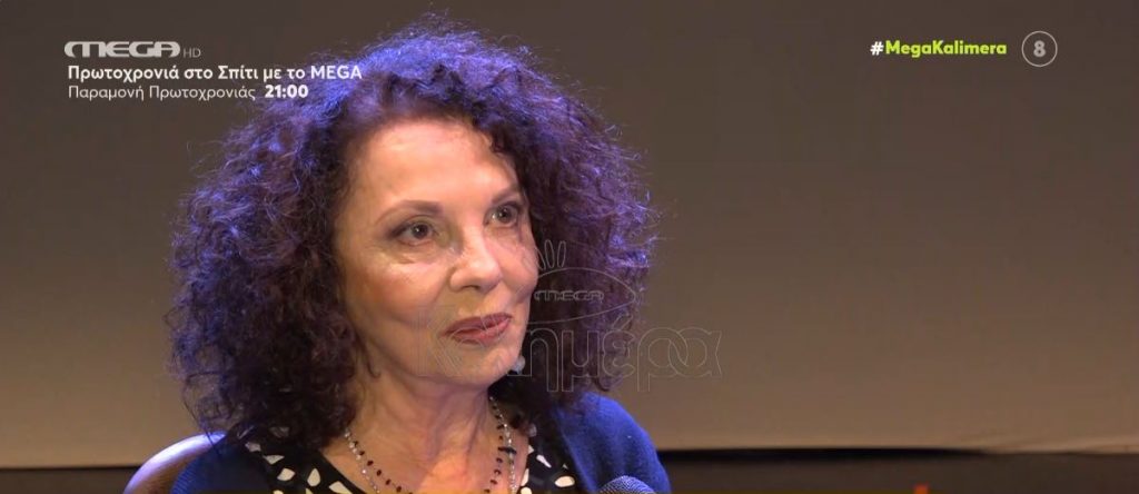 Μπέτυ Λιβανού – «Η ομορφιά μού άνοιξε πόρτες – Είναι ένα δώρο και απλώς το απολαμβάνεις»