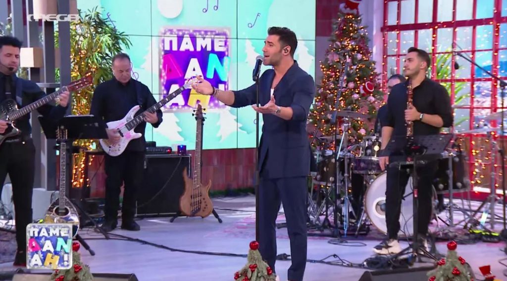 Αποχαιρετούμε το 2021 με τα τραγούδια του Πέτρου Ιακωβίδη!