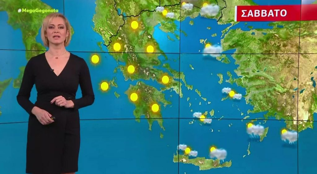 Με ανοιξιάτικο καιρό μάς υποδέχεται το 2022 – Η πρόγνωση της Χριστίνας Ρήγου