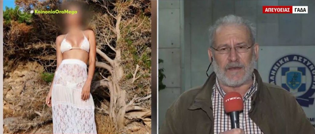 Υπόθεση κοκαΐνης – Αποφυλακίζεται το μοντέλο που είχε συλληφθεί στη Γλυφάδα