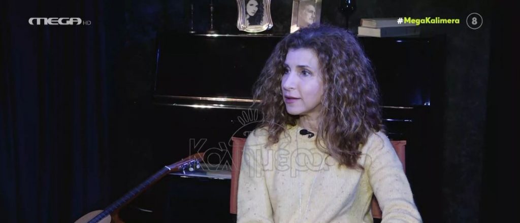 Μαρία Παπαλάμπρου – «Είχα εμμονικούς θαυμαστές – Αναγκάστηκα να αλλάξω σπίτι»