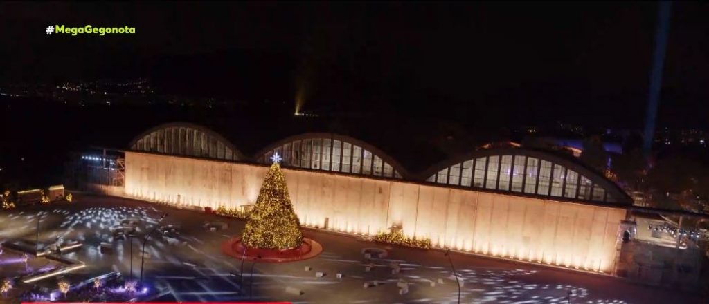 Το Experience Park άνοιξε τις πύλες του στο κοινό