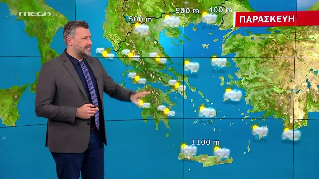 Βελτιωμένος ο καιρός την Παρασκευή – Η πρόγνωση του Γιάννη Καλλιάνου