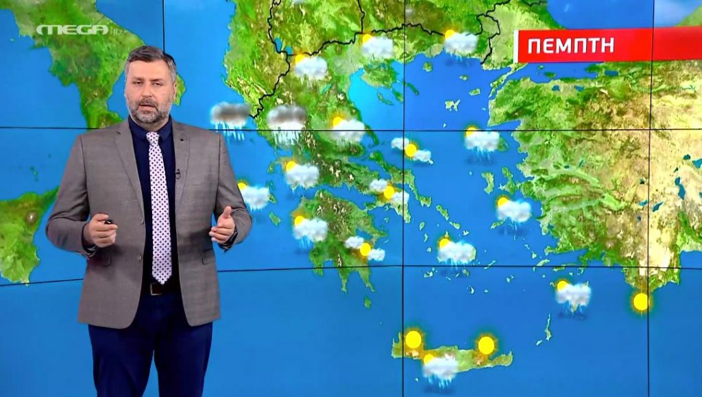 Άστατος ο καιρός την Πέμπτη – Η πρόγνωση του Γιάννη Καλλιάνου