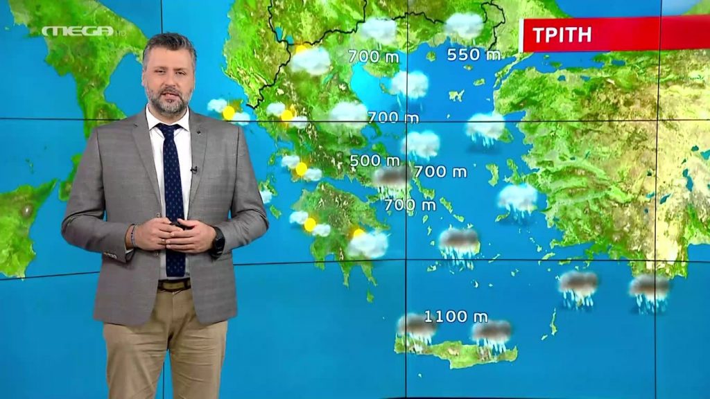 Άστατος ο καιρός με βροχές και κρύο – Η πρόγνωση του Γιάννη Καλλιάνου