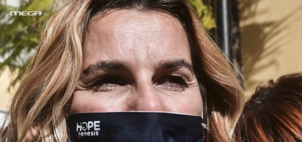 MeToo – Το 2021 έγινε η αρχή στην Ελλάδα για να ανοίξουν τα κλειστά στόματα & να «πέσουν οι μάσκες»
