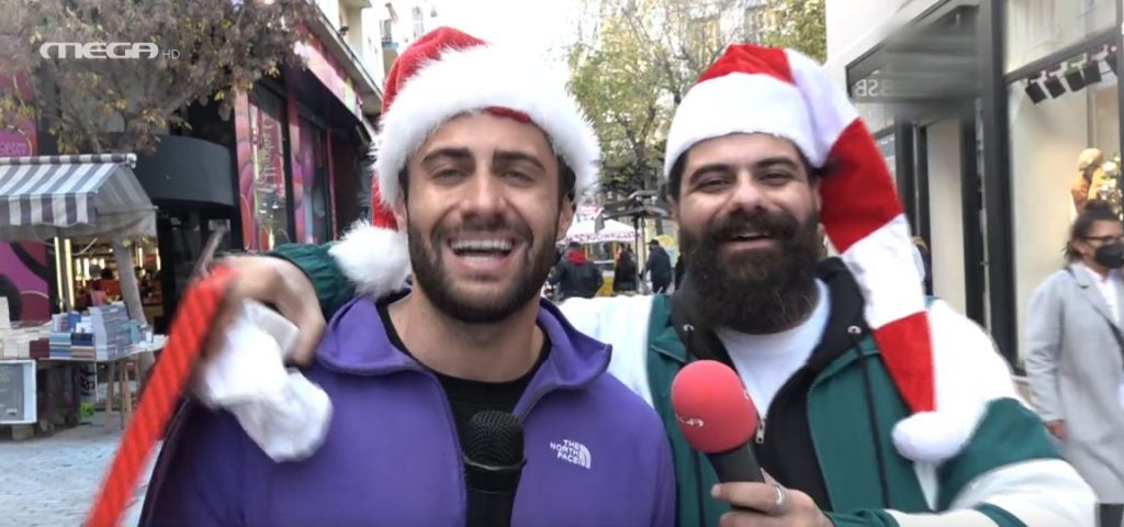 Ο Θανάσης Πασσάς & ο Κωνσταντίνος Βασάλος διασταυρώνουν τα… σκουφιά τους; Ποιος είναι ο καλύτερος Άγιος Βασίλης;