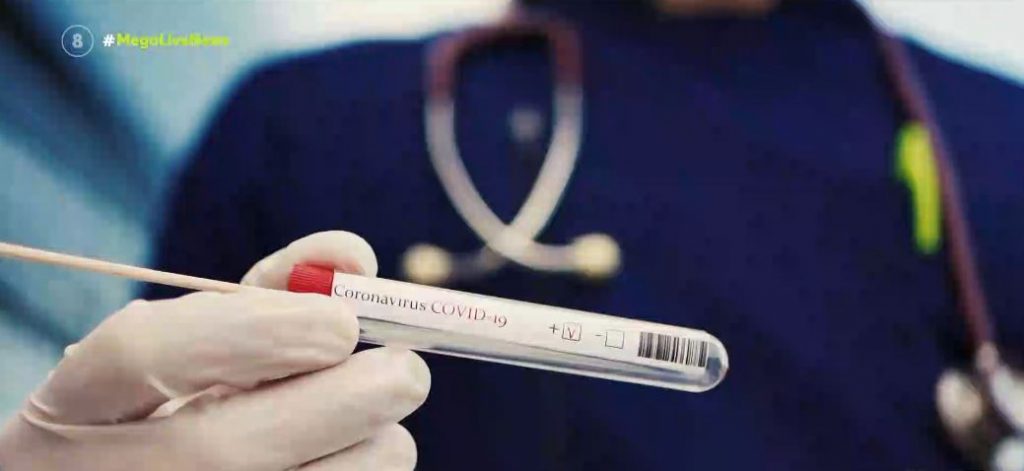 Κύκλωμα πλαστών πιστοποιητικών – «Φταίει η λήπτρια» λέει το διαγνωστικό