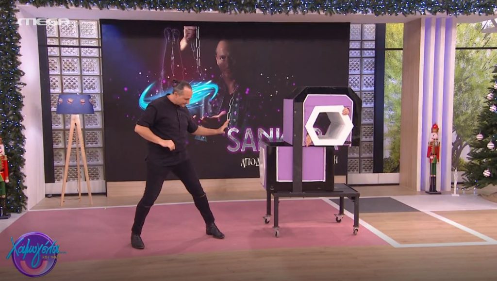 Ταξίδι στον κόσμο των ψευδαισθήσεων με τον μάγο Sankara!