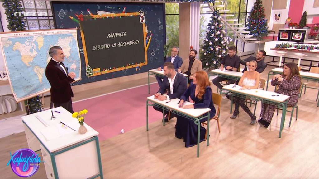 Τα μαθήματα τηλεκπαίδευσης επιστρέφουν πανηγυρικά με καθηγητή τον Παύλο Σταματόπουλο!