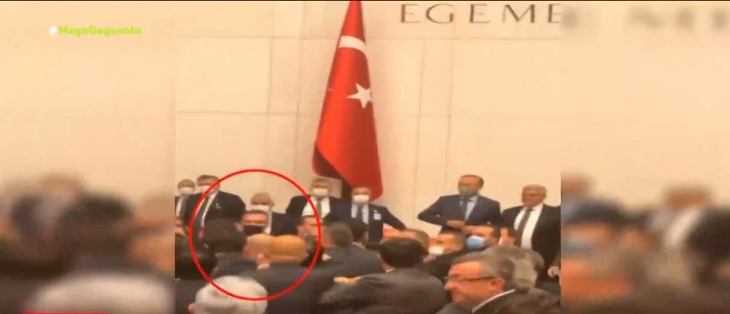 Τουρκία – Ξύλο στη βουλή, φτώχεια στις γειτονιές