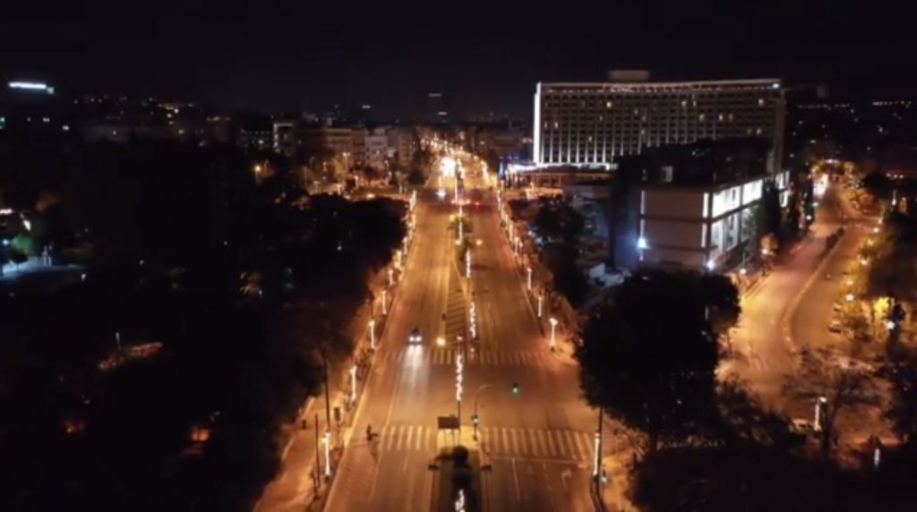 Ανάρπαστα τα Airbnb για ρεβεγιόν, κορωνοπάρτι και… καραντίνα