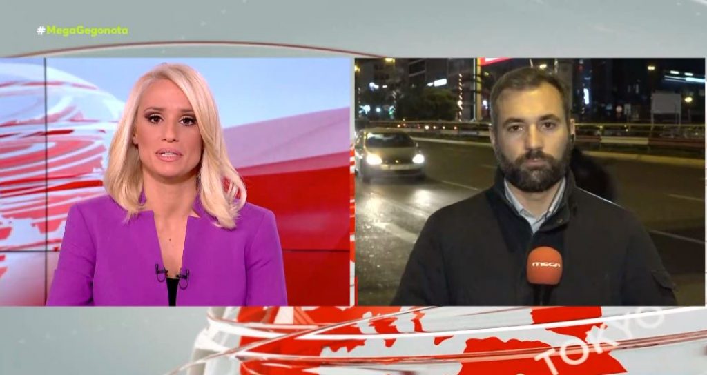 Πάπας Φραγκίσκος – Έκτακτα μέτρα από την ΕΛ.ΑΣ για την επίσκεψή του