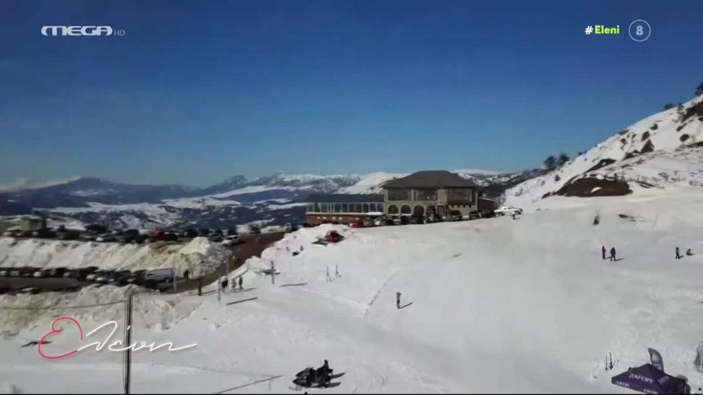 Η «Ελένη» πάει εκδρομή στο Μέτσοβο