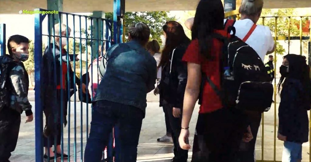 Αντιμέτωποι με διετή φυλάκιση οι αρνητές γονείς που δεν στέλνουν τα παιδιά τους στο σχολείο