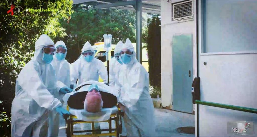 Κορωνοϊός – Συγκλονίζουν ασθενείς λίγο πριν διασωληνωθούν – «Διασωληνώνομαι, ευχηθείτε μου καλή τύχη»