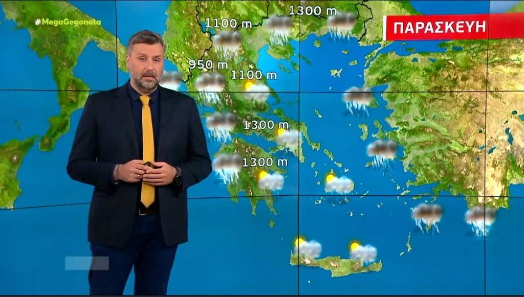 Βροχές και ισχυρές καταιγίδες – Η πρόβλεψη του Γιάννη Καλλιάνου