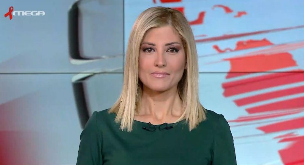 MEGA ΓΕΓΟΝΟΤΑ: Κεντρικό Δελτίο Ειδήσεων 01/12/21 - 