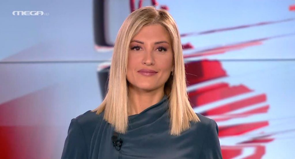 MEGA ΓΕΓΟΝΟΤΑ: Κεντρικό Δελτίο Ειδήσεων 08/12/21 - 