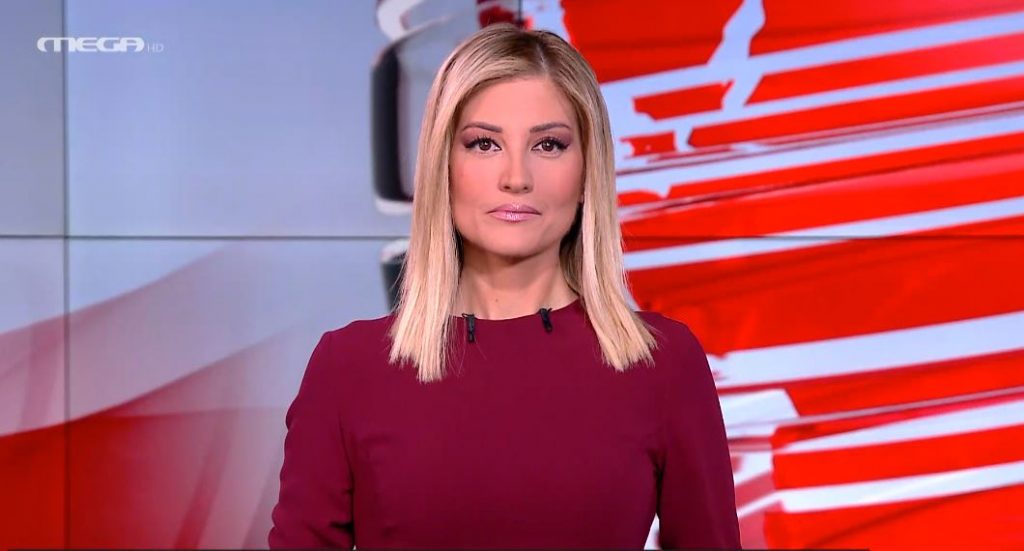 MEGA ΓΕΓΟΝΟΤΑ: Κεντρικό Δελτίο Ειδήσεων 09/12/21 - 