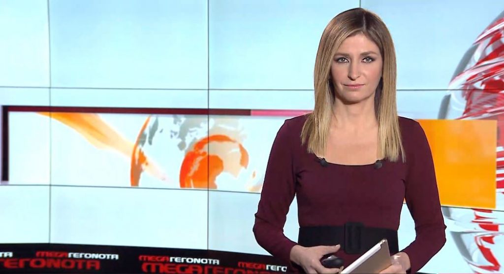 MEGA ΓΕΓΟΝΟΤΑ: Μεσημβρινό Δελτίο Ειδήσεων 12/12/21 - 