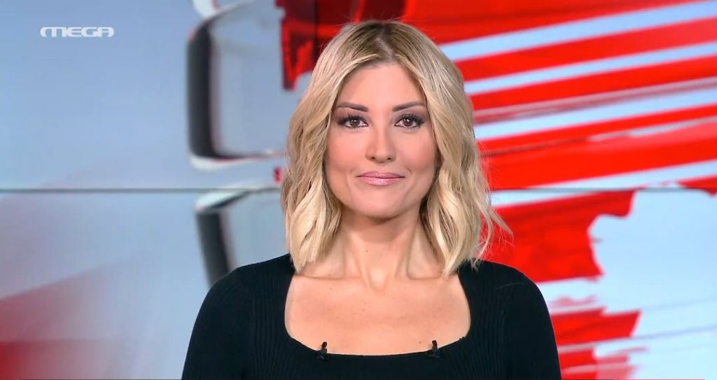 MEGA ΓΕΓΟΝΟΤΑ: Κεντρικό Δελτίο Ειδήσεων 15/12/21 - 