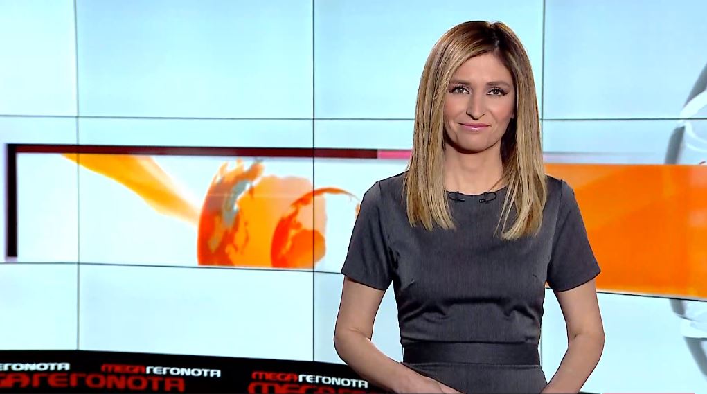 MEGA ΓΕΓΟΝΟΤΑ: Μεσημβρινό Δελτίο Ειδήσεων 18/12/21 - 