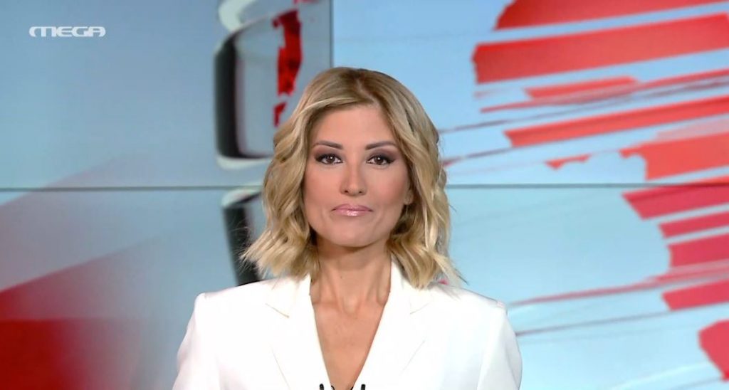 MEGA ΓΕΓΟΝΟΤΑ: Κεντρικό Δελτίο Ειδήσεων 23/12/21 - 