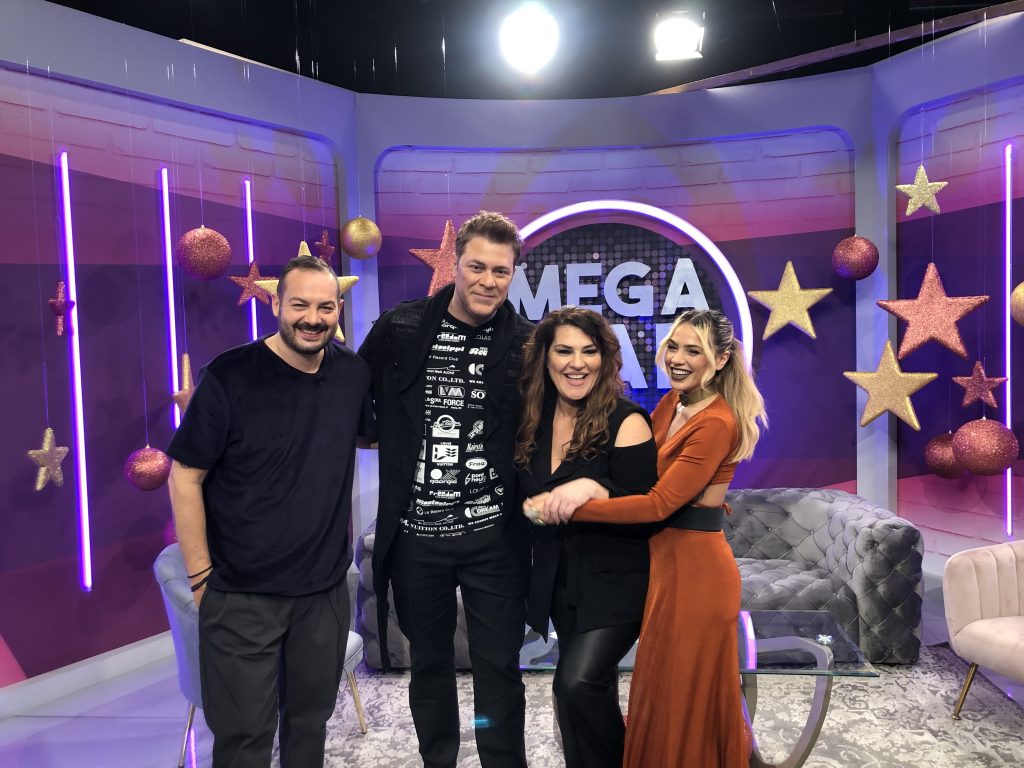 Mega Star – Το Σάββατο στις 16.30