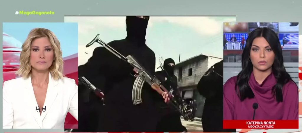 Συνελήφθη τρομοκράτης του ISIS στην Αθήνα