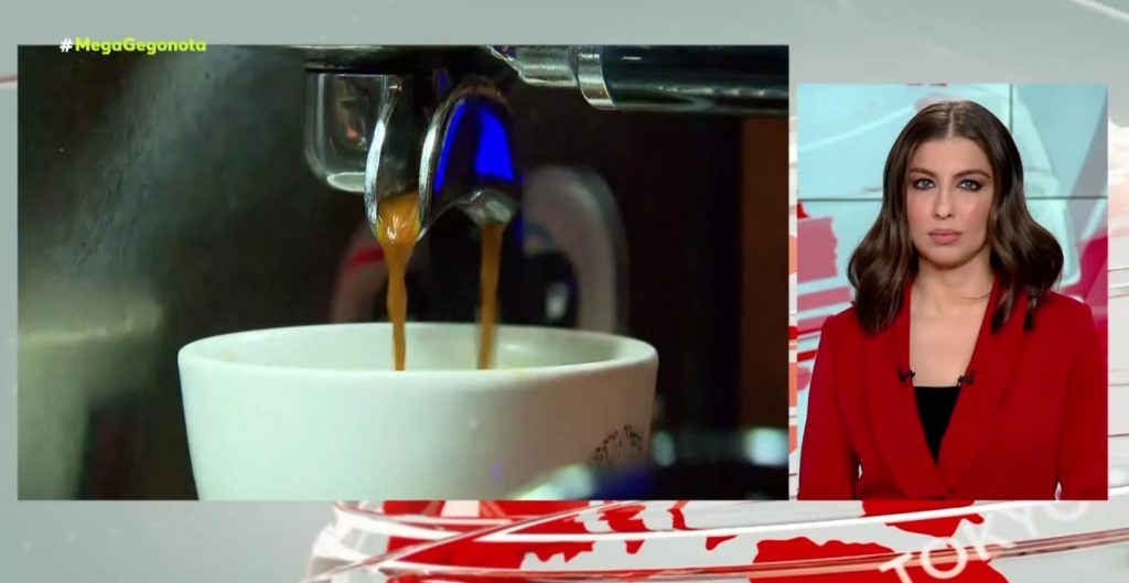 Ποδαρικό με αυξήσεις κάνει το 2022