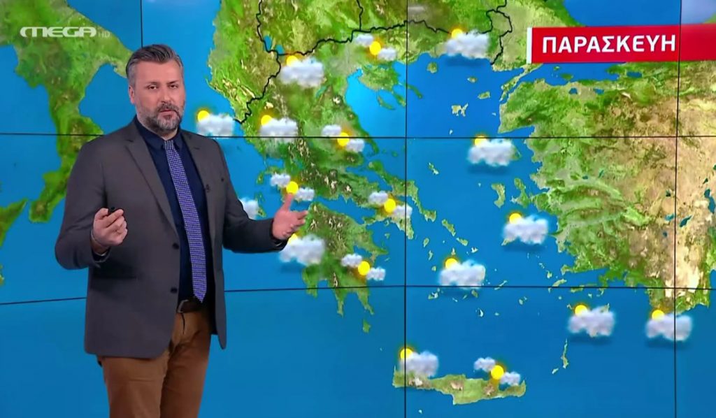Νεφώσεις και τοπικές βροχές την Παρασκευή – Η πρόγνωση του Γιάννη Καλλιάνου
