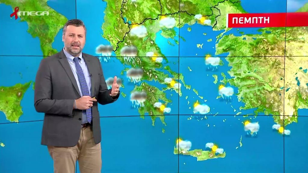 Άστατος ο καιρός την Πέμπτη – Η πρόγνωση του Γιάννη Καλλιάνου