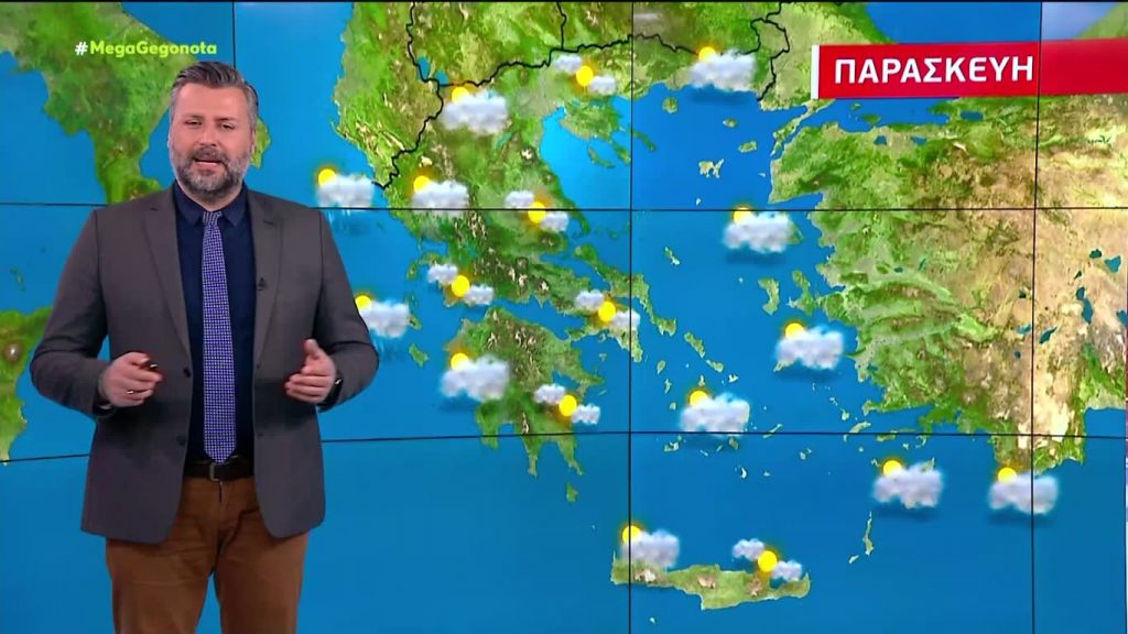 Συννεφιά την Παρασκευή – Η πρόγνωση του Γ. Καλλιάνου