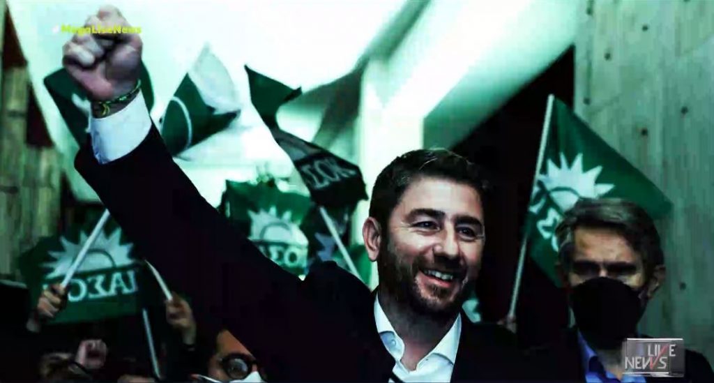 Οι πρώτες κινήσεις του νέου αρχηγού του Κινήματος Αλλαγής