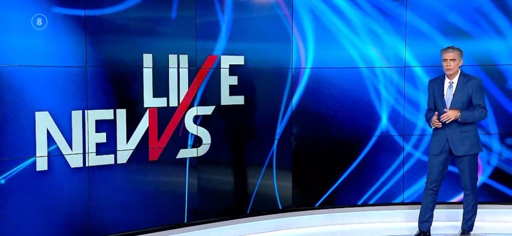 LIVE NEWS 07/12/21 - 