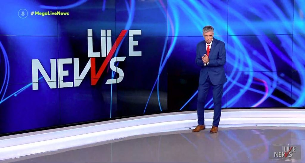 LIVE NEWS 27/12/21 - 