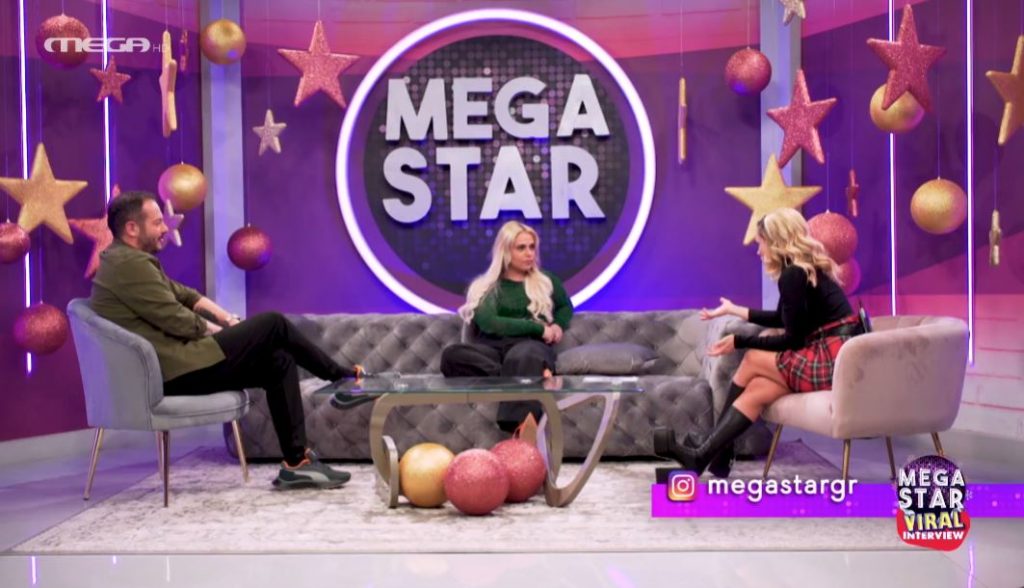Η Αγγελική Μανουσάκη μιλά για ζώδια και καλλιτέχνες στο MEGA STAR