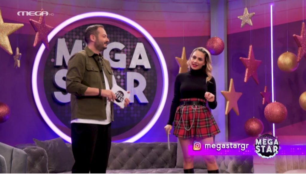 MEGA STAR (18/12/21)