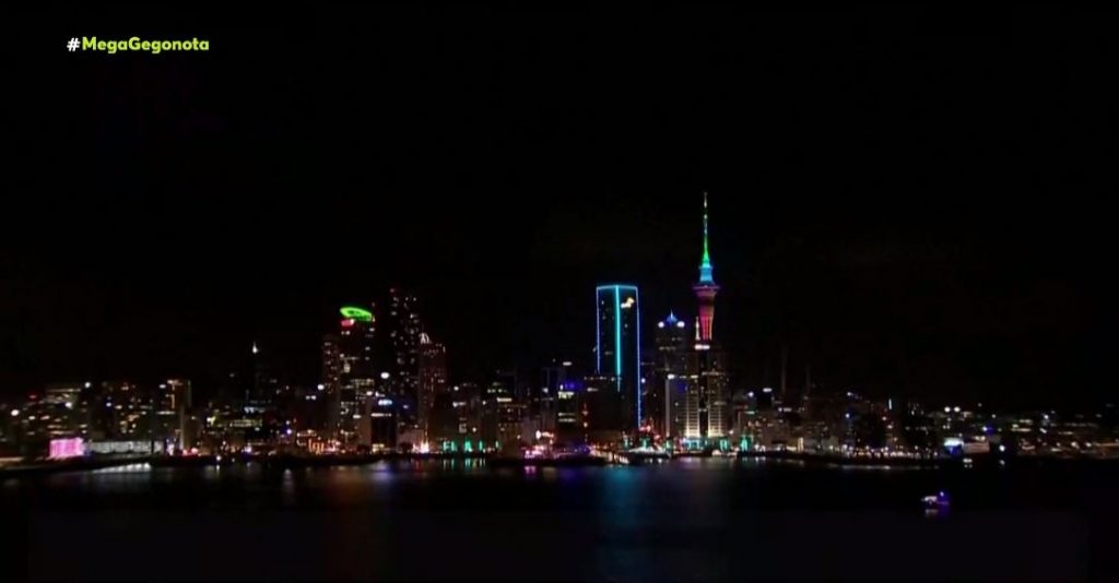 Η Νέα Ζηλανδία η πρώτη χώρα που υποδέχθηκε το 2022