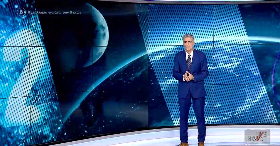 LIVE NEWS 30/12/21 - 