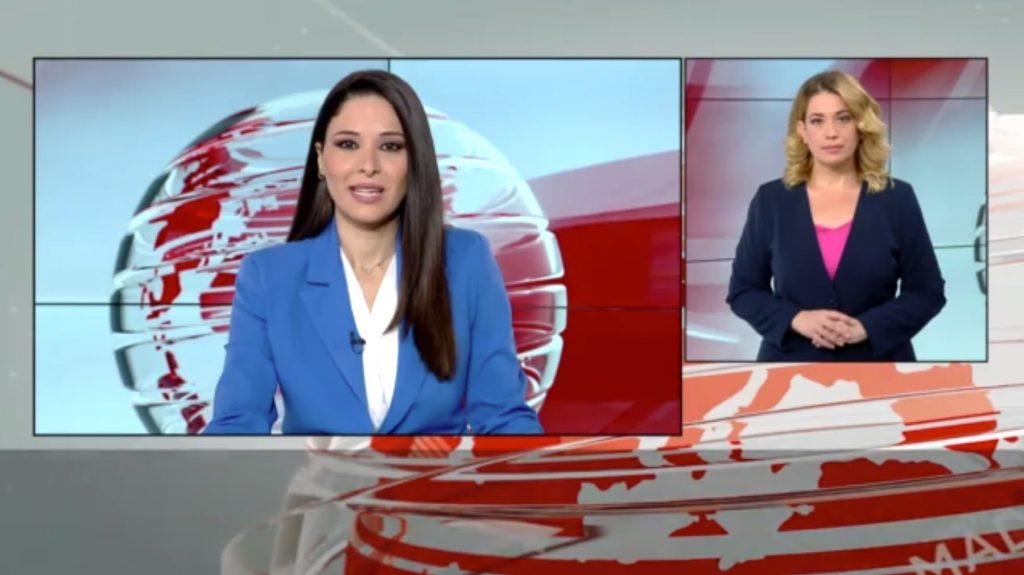 MEGA Δελτίο Νοηματικής 06/12/21 - 