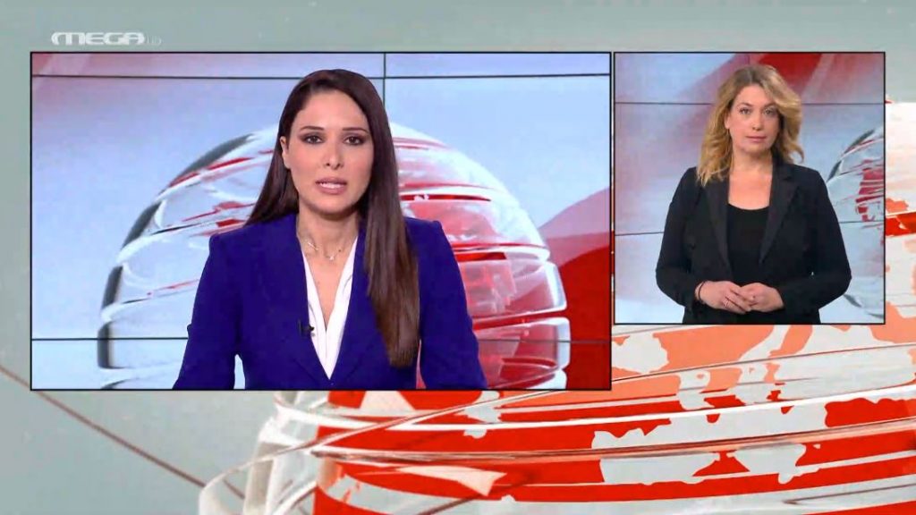 MEGA Δελτίο Νοηματικής 10/12/21 - 