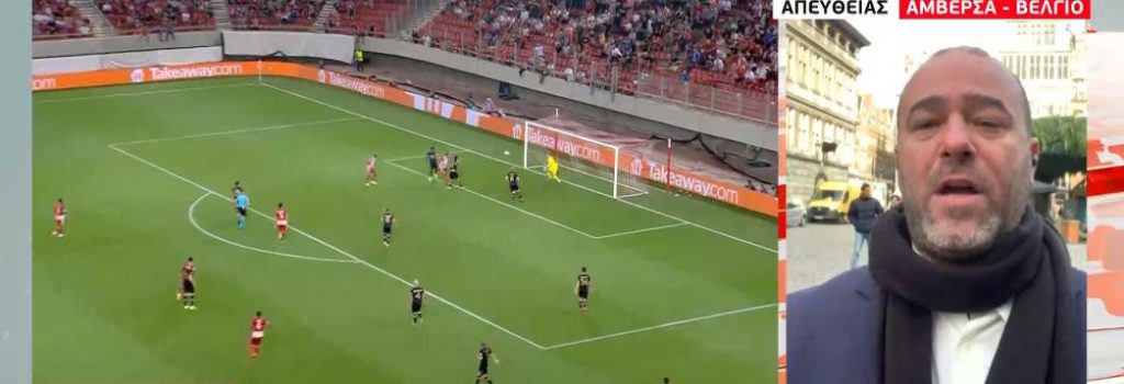 Europa League – Στη «μάχη» για την πρώτη θέση του ομίλου ο Ολυμπιακός